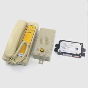 Elevator intercom NET24-AC NET24-B NET24-B1