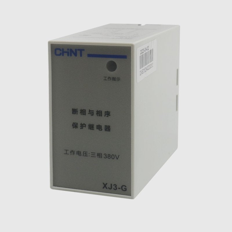 Phase sequence protection relay XJ3-G