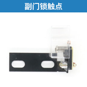 Elevator door lock device 161st floor hall door KS-3