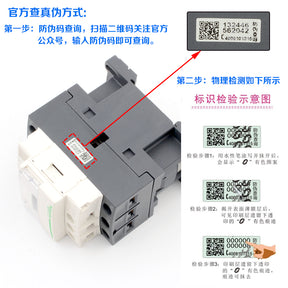 AC CONTACTOR LC1D09F7C M7C 12 18 25 32 38 40 110 220V