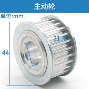 Elevator door motor pulley outer diameter 45mm 26 teeth