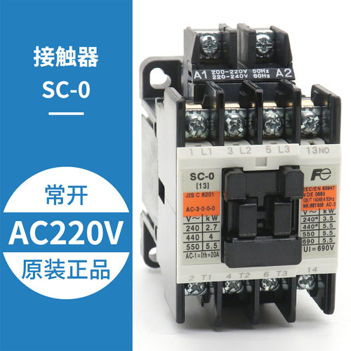 SC-03 SC-0 SC-05 AC110V 220V elevator contactor