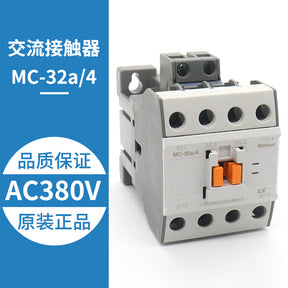 Elevator contactor MC-9B 12B 22 32A 40A 50A 65A GMC GMD UA-1