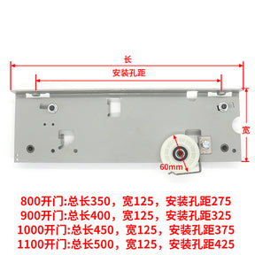 Dispositivo de porta de patamar do elevador 800900 placa suspensa de abertura de porta 48mm 