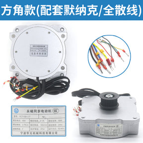 Permanent magnet synchronous motor YCT133-2.7 YCT133-16