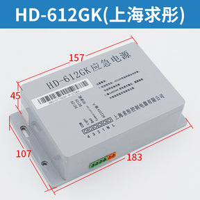 Elevator emergency power supply HD212GK HD-212GK 412GK HD-412GK