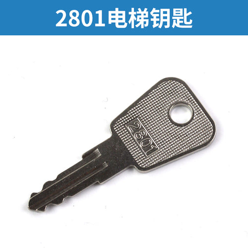 Elevator triangle key operation box base station lock elevator key