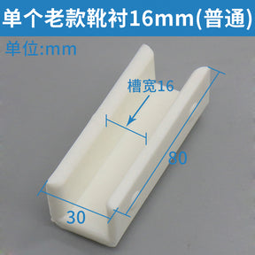 Auxiliary rail guide shoe lining 80*16 car sliding guide shoe