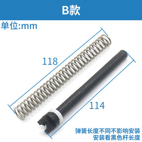 Elevator door knife pull rod spring R2 R5 R6 D7