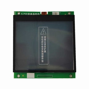 P235735B000G01 LCD Display Board