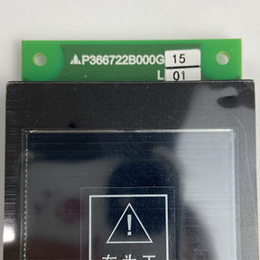 P366722B000G15 LCD Display Board