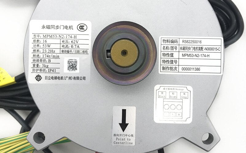 Permanent Magnet Synchronous Door Motor MPM53-N2-174-H