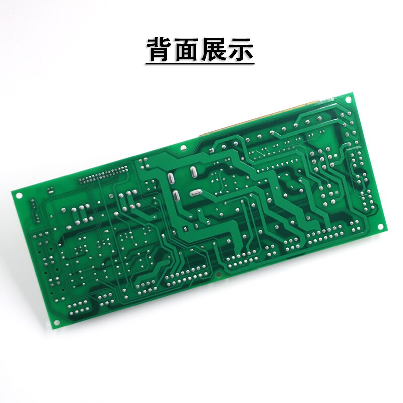 SEMR-100 Elevator Power Board REV1.6