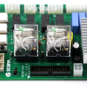 SEMR-100 Elevator Power Board REV1.6