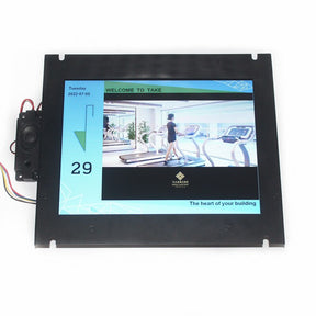 SFC-CB-T10. 4-SPJ Multimedia Display 10.4 Inch