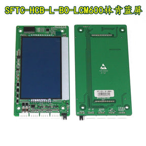 SFTC-HCB-L-BO-LCM600/HCB-L-BOV2.0C Elevator LCD Outbound Call Display Board