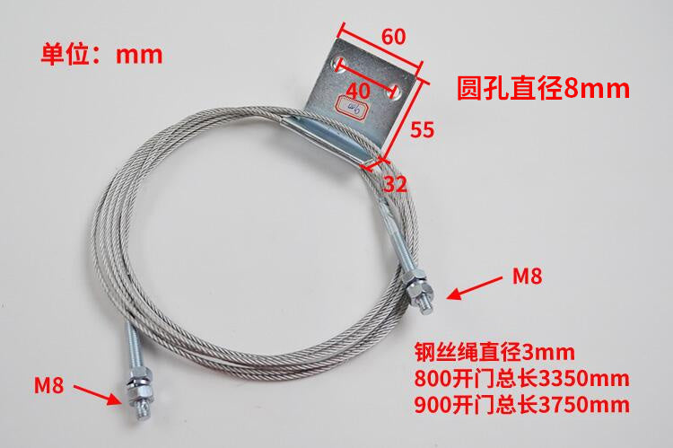 Landing door drive wire rope hall door