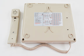 Elevator multi-station intercom host NKT/NBT12(1-1)12A