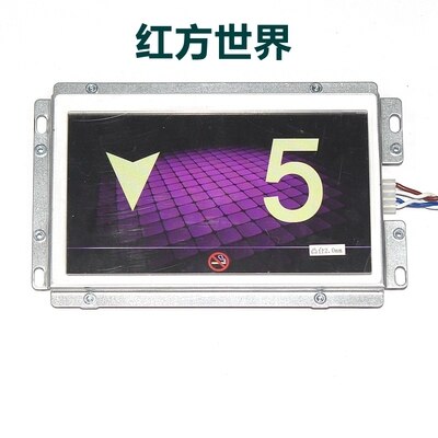 XAA25140AD13-U12 7 inch Elevator Display Panel LCD Screen Board