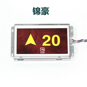 XAA25140AD13-U12 7 inch Elevator Display Panel LCD Screen Board