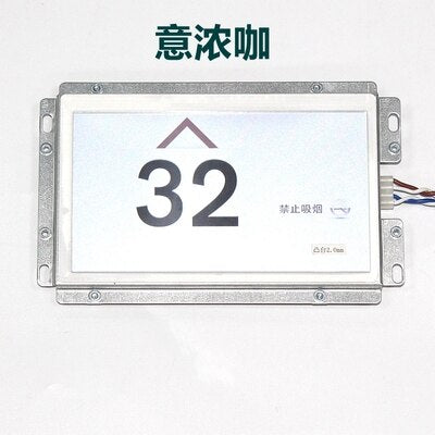 XAA25140AD13-U12 7 inch Elevator Display Panel LCD Screen Board