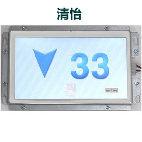 XAA25140AD13-U12 7 inch Elevator Display Panel LCD Screen Board