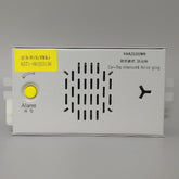 XAA25302M5 Intercom