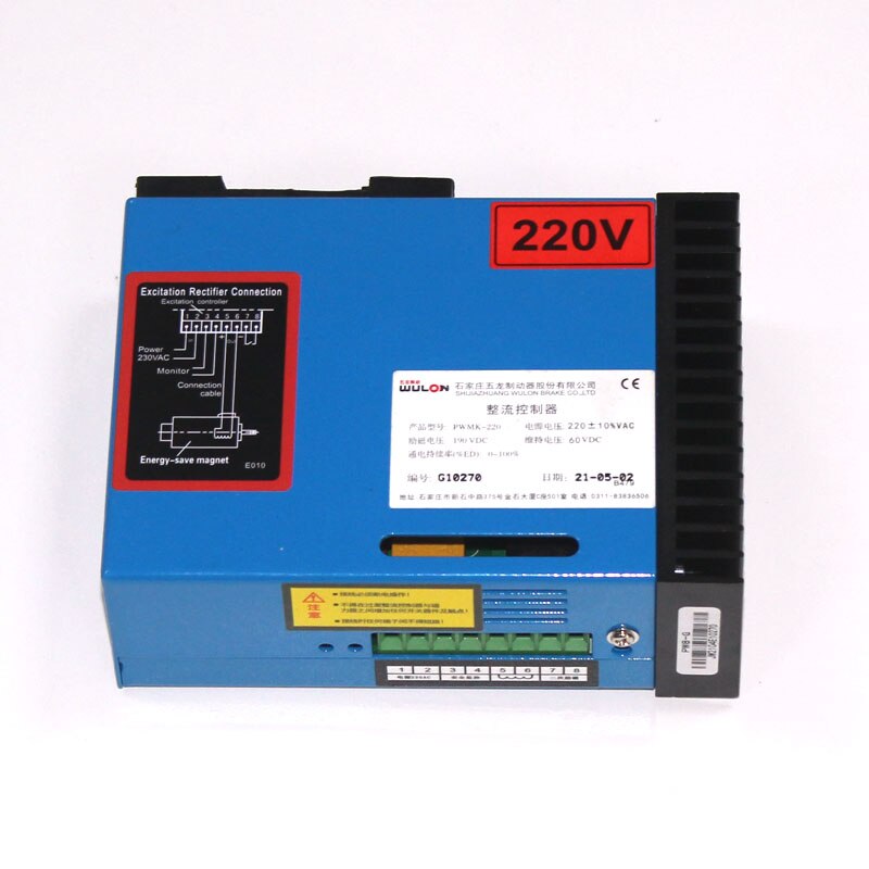 ZDS50 Brake Controller HAA621AW1