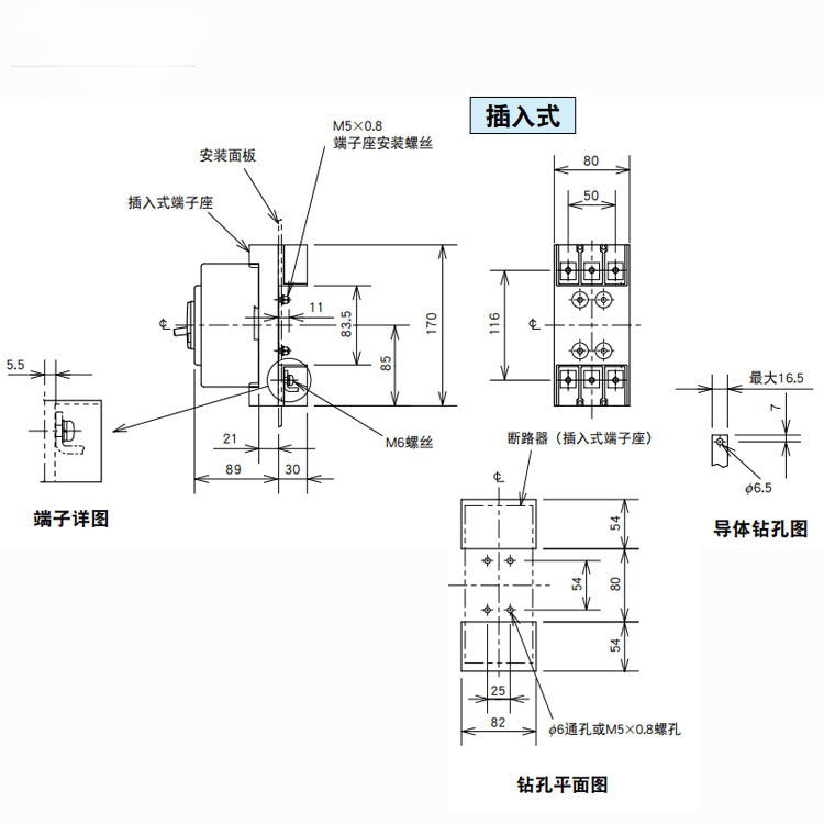 Circuit breaker NV32-SV 3P 5A 10A 15A 20A 30A 32A 25A