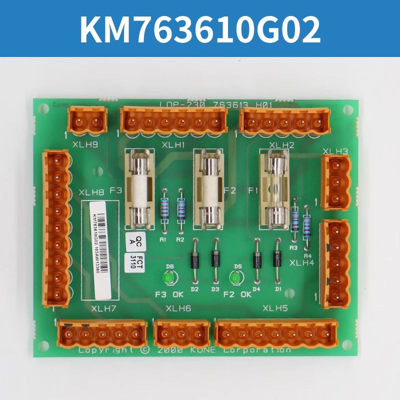 Placa de circuito de segurança LCE230 KM763610G01 G02 