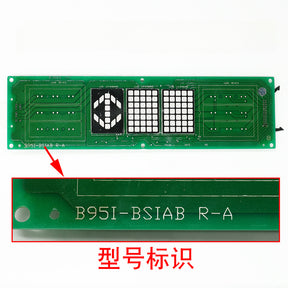 Painel de exibição para carro B95I-BSIAB RA 