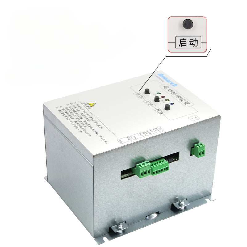 Electric brake release device MCTC-ERB-A1 DC110V