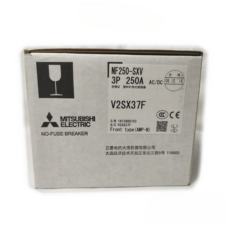 Circuit breaker NF250-SXV 3P/4P 125A 150A 175A 200A 225A 250A