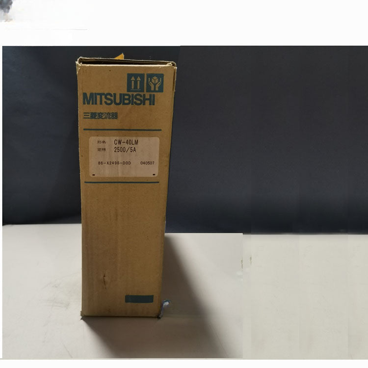 Current transformer CW-40LM 1250/5 2500/5 3200/5