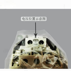 Контактор постоянного тока BD-T21 DC125V DC110V DC24V заменяет BD-N20 DC48V 