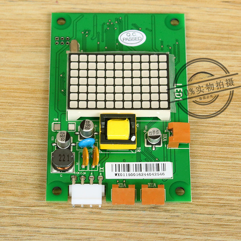 Outbound call board BX-SCL-C3 MCA SCLC3 65000105-V22