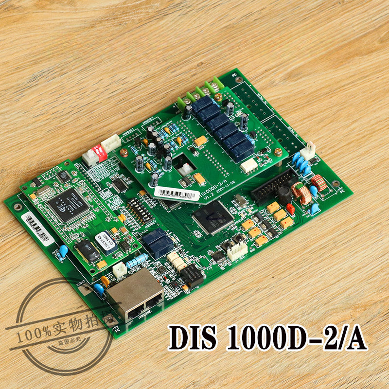 Intercom terminal board DIS1000D-5-E DIS2000D DIS1000D-2/A