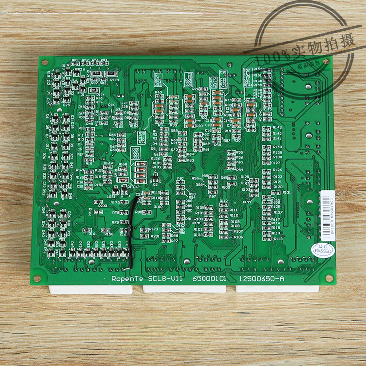 SCLB-V1.1 Car top communication board SCLB V1.1 12500650-A