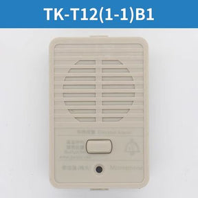 Лифтовый домофон ТК-ТС12(1-1)Б Б1 Т12 ТС12(1-1)Б2 