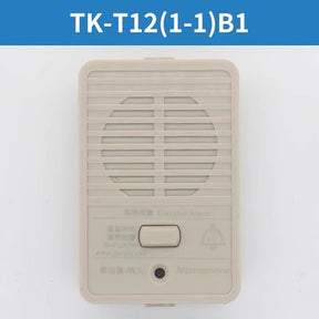 Elevator intercom TK-TC12(1-1)B B1 T12 TC12(1-1)B2